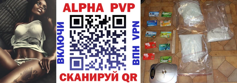 Наркошоп купить ГАШИШ Каннабис Кокаин Меф мяу мяу Кировград