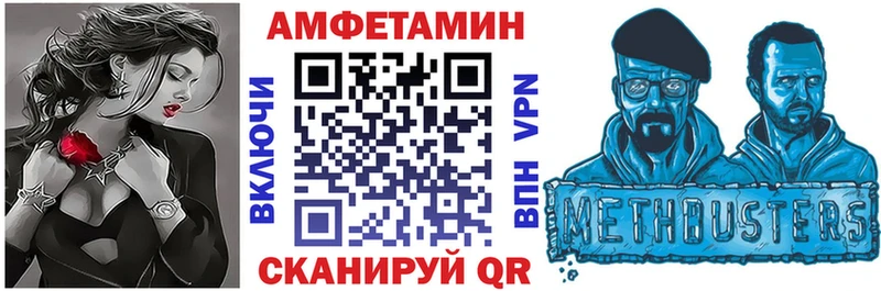 Купить где  Кировград  Амфетамин 98% 