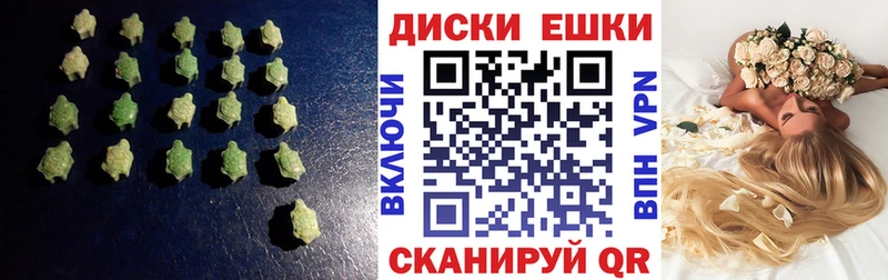 Купить закладки  Кировград  Экстази DUBAI 
