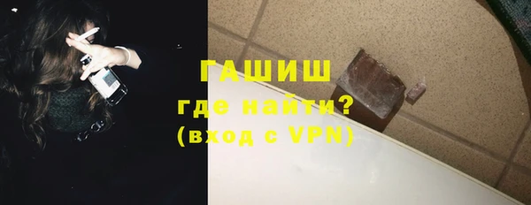 прущая мука Володарск