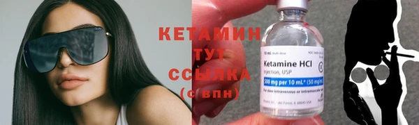 прущая мука Володарск