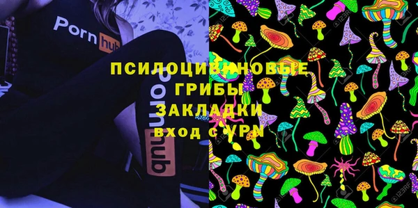 альфа пвп Волоколамск