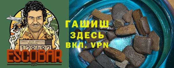 прущая мука Володарск