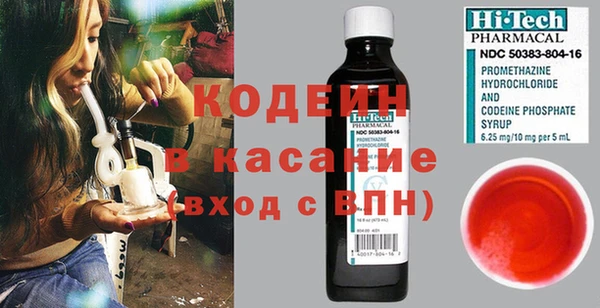 прущая мука Володарск