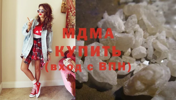 прущая мука Володарск