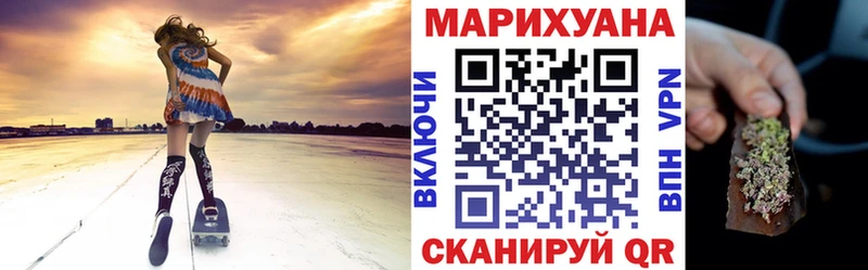 Конопля гибрид  Купить  Кировград 